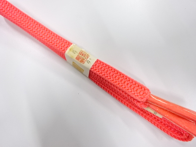 Japanese Kimono / Accessories Silk